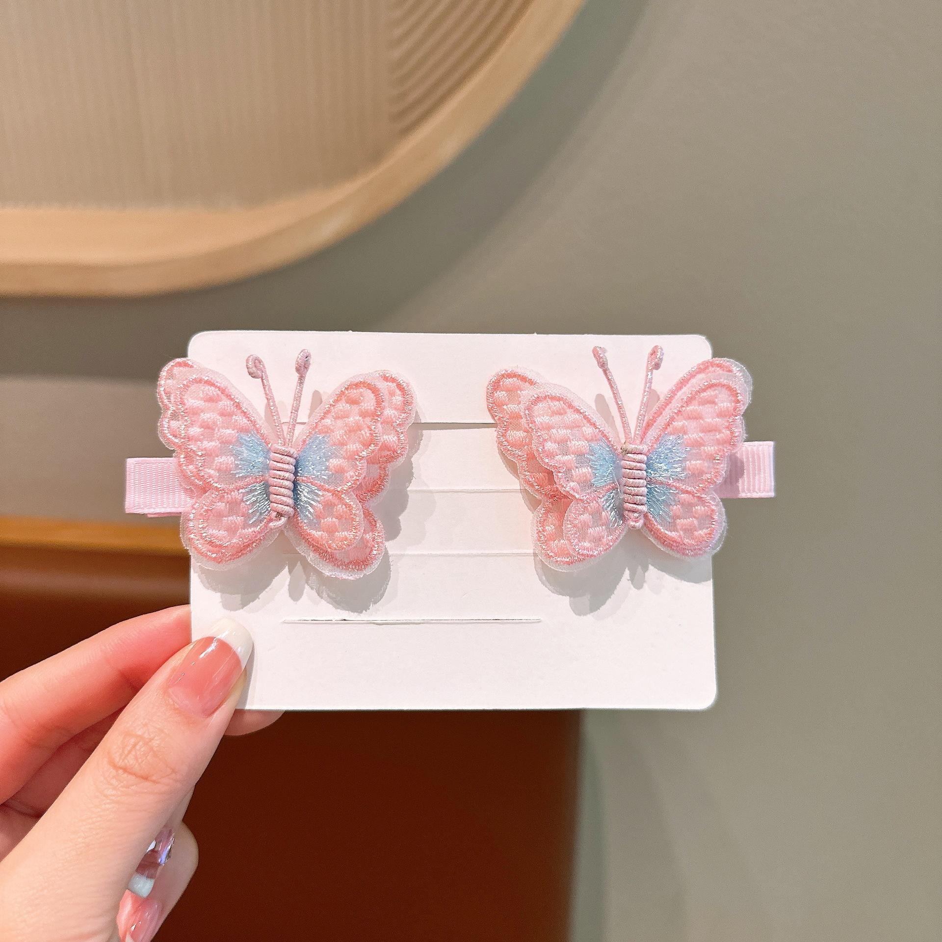 微信图片_20240301103913