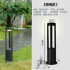 Lámpara de Césped Exterior Impermeable Lámpara de Patio LED Lámpara de Césped Simple Lámpara de Paisaje para Casa y Jardín Iluminación de Parque Lámpara de Calle
