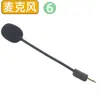 Acessórios Adequados para Microfone de Headset Razer Blackshark V2 Se V2Se Pro Boom