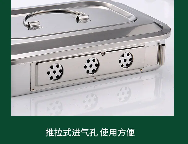 消毒盒_12