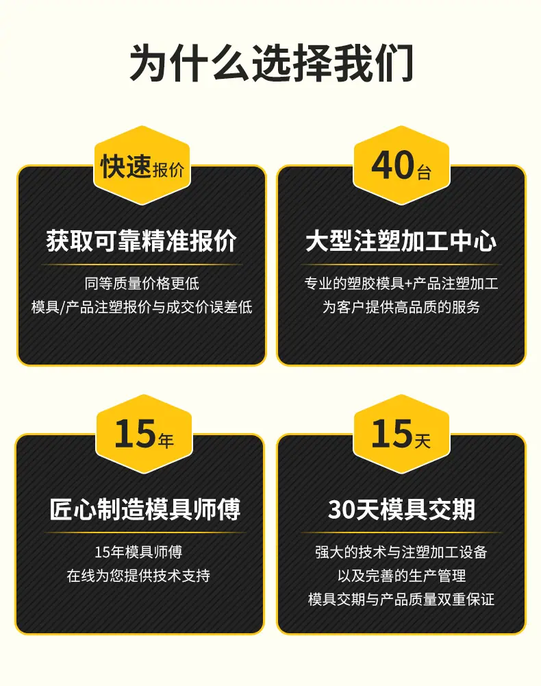 详情一改_03.jpg