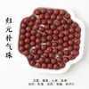Cuentas de Incienso Natural, Medicina Herbal Tradicional China, Hecho a Mano con Métodos Antiguos, Cuentas Sueltas DIY para Pulseras Medicinales, Venta al por Mayor de Fábrica