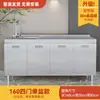 Armários de Cozinha Inox 304 Tudo-em-Um Fogão Simples Armário de Armazenamento Integrado Apartamento Pequeno Doméstico