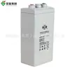 Bateria Chongqing Shuangdeng GFM-200/Bateria EPS para Comunicações para Centros de Dados, 2V 200AH, Garantia de 3 Anos
