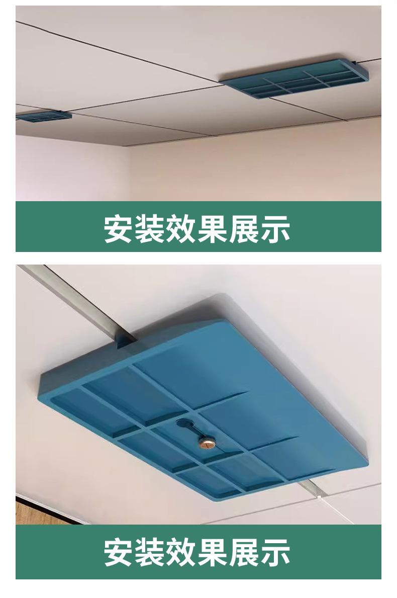 石膏吊顶辅助板_08.jpg