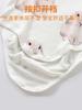 Ropa para bebé recién nacido, bolsa para bebé recién nacido, ropa de pedo, primavera y otoño, 210 g, mono sin hueso, ropa de primavera triangular