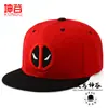 Deadpool Deadpool Deadpool Gorra de Hip-hop Plana Along Superman Dragon Ball Goku Gorra de Béisbol