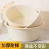 Lavabo estilo crema, tina de plástico grande para uso doméstico, adecuada para dormitorios estudiantiles, tina para lavar ropa y remojar pies, lavabo para ropa extra grande