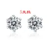 Aretes de Moissanita Simulada de Transmisión en Vivo para Mujer Ins Corazón Aguja de Plata Esterlina S925 Zirconia Seis Garras Aretes de Moissanita