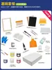 Herramientas de Serigrafía DIY Kit Completo de Materiales para Serigrafía Set Rodillo Placa Manual de Serigrafía Herramientas para Hacer Pantallas