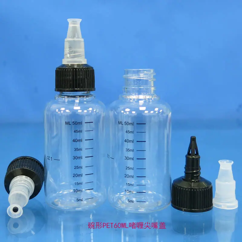碗形啫喱瓶60ML
