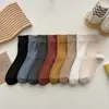Meias Femininas Estilo Japonês Fofas Versáteis Meias Empilhadas Meias de Cor Sólida Meias de Desenho Animado Outono e Inverno Meias Estilo Coreano Estilo Acadêmico