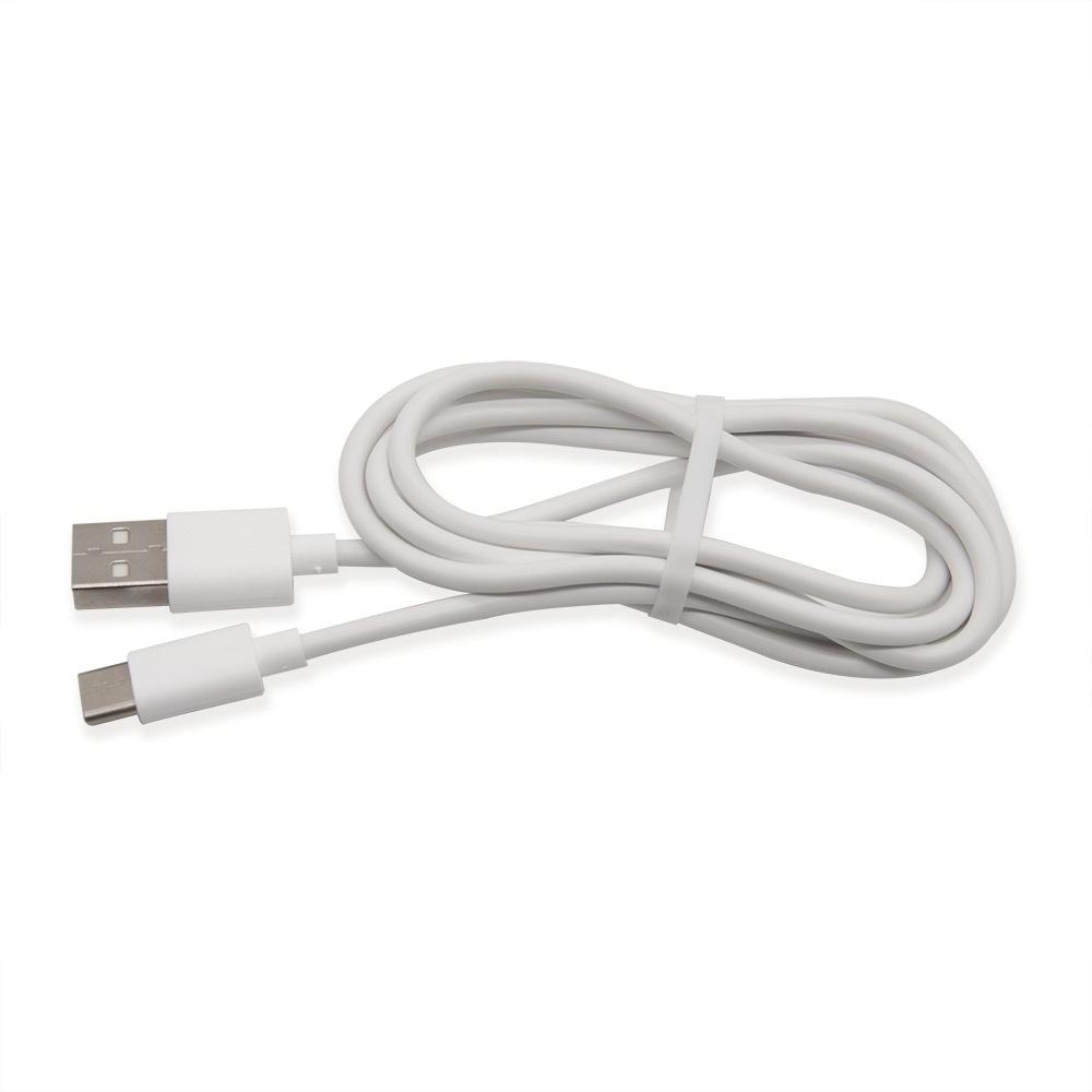 白色注塑线type-c4