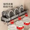 Estante de ventosa para baño, estante de almacenamiento sin taladro para lavabo e artículos de tocador, uso doméstico