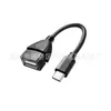 Cabo Otg para Carro Carplay Box Cabo de Extensão USB Extensor de Dados de Carregamento Tipo-C de Transmissão de Alta Velocidade