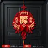 Adesivo de Porta 3D de Feltro com o Personagem '' para Chá de Casa Nova, Decoração de Porta Pendurada Ano do Cavalo 2026, Item Decorativo Festivo