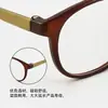Estilo Coreano Ultra-Ligero Marco Redondo Pequeño de Tr90 para Mujer con Graduación, Marco de Gafas Retro Artístico para Hombre Danyang 6873 Oval