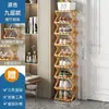 Zapatero retráctil sin instalación-- Transfronterizo, Comercio exterior, Etiquetado, Venta al por mayor, Contacte al servicio al cliente para realizar un pedido