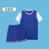 Novo Uniforme de Basquete Falso de Duas Peças Competição Secagem Rápida Uniforme de Equipe Uniforme de Aula de Treino de Estudante Roupa de Basquete Infantil Estampa DIY
