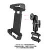 Soporte de Cabeza de Bola Plana a Prueba de Tres para Montacargas Compatible con Panasonic Fz-G2 Ajuste Universal Soporte para Tableta Industrial de 10 pulgadas