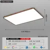 Luminária de teto para sala de estar estilo medieval, nova luminária de quarto estilo chinês na cor nogueira, novo modelo 2026 luminária de espectro total para proteção ocular