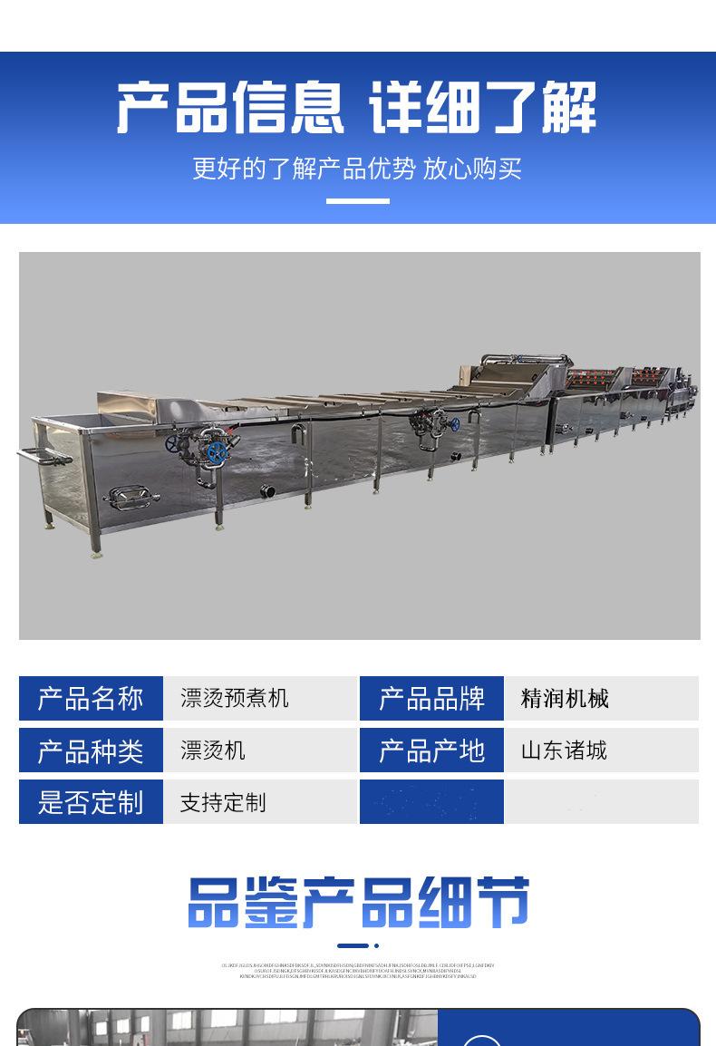 0修.jpg