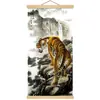 M58 Tigre Imagen Tigre Feroz Descendiendo Montaña Tigre Feroz Ascendiendo Montaña Sala de Imágenes Entrada Estudio Rollo Pintura Decorativa