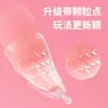 Set de 2 Juguetes K Sexys, Bolas de Placer Granuladas para Estimulación Vaginal, Masaje, Juegos Previos, Productos Sexuales para Adultos