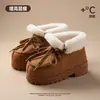 Fábrica de Zapatos Qidan Estilo Coreano de Invierno para Mujer Suela Gruesa que Aumenta la Altura Exterior Antideslizante Forro de Felpa Cálidas Botas Cerradas de Algodón para Mujer