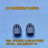 Tuberías Múltiples para Serie de Acuarios, Tuberías de Conexión para Tanque de Tortugas, Balanceador de Nivel de Agua, Sifón, Accesorios de Tubería de Conexión de Puente sin Perforación