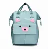 Mochila de Gran Capacidad para Madre y Bebé Color Gatuno Bloque de Color Bolso de Mamá de Mano Hombro Cruzada Multiusos Salida Viaje Bolso de Mamá Caliente