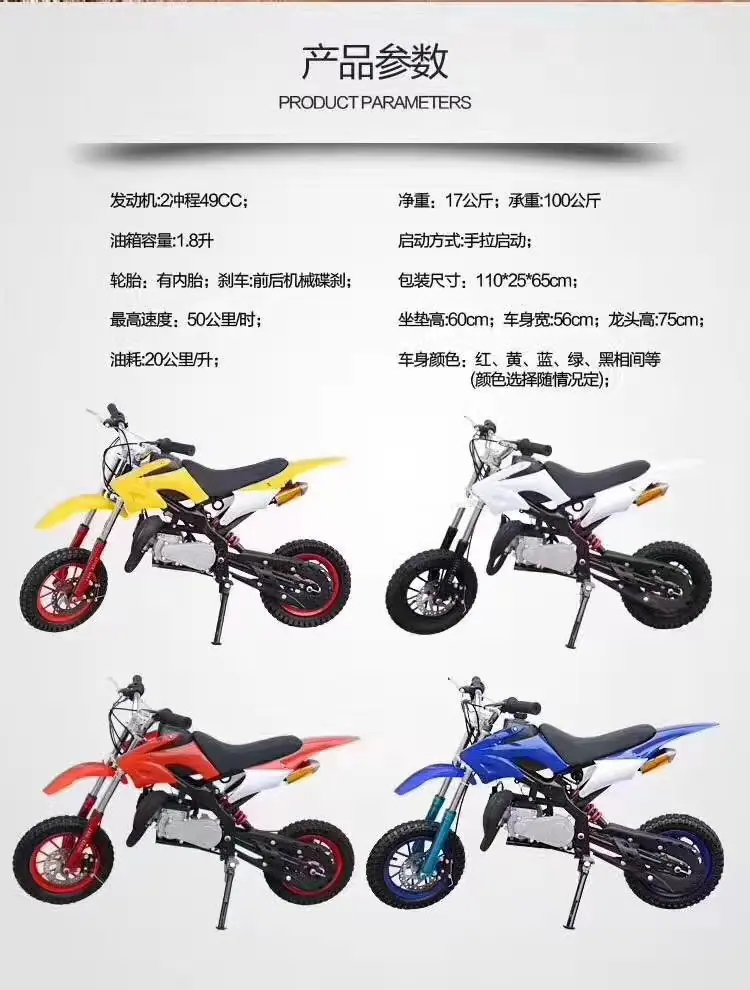 微信图片_20180925132718