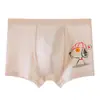 Ropa Interior Infantil en Liquidación Hilo de Seda Transpirable Calzoncillo para Niño Tallas Pequeña y Mediana Antibacteriano Resistente Calzoncillo Interior para Bebé