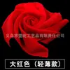 Pañuelo de Seda para Danza Pañuelo de Flor de Seda Hecha a Mano Pañuelo Rojo para Danza Pañuelo Yangko de Jiaozhou Pañuelo Cuadrado Accesorios Cuadrados para Actuación