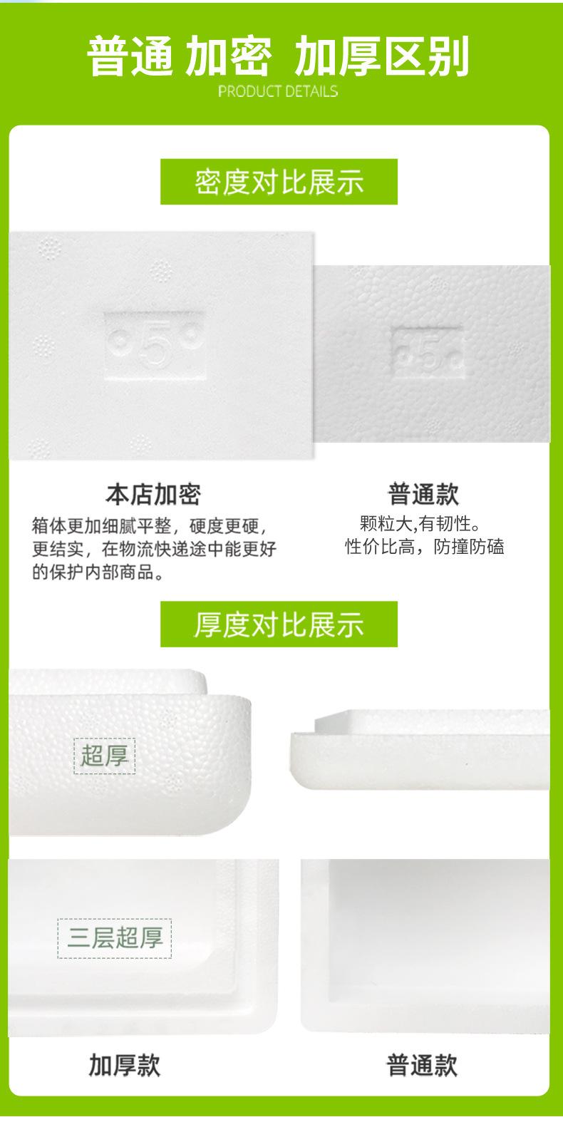 详情改2_06.jpg