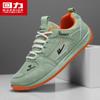 Sapatos Masculinos de Puxar 2024 Novo Verão Malha Respirável Esportivos Solado Grosso Antiderrapante Resistente ao Desgaste Trabalho Casual Sapatos da Moda Forrest Gump