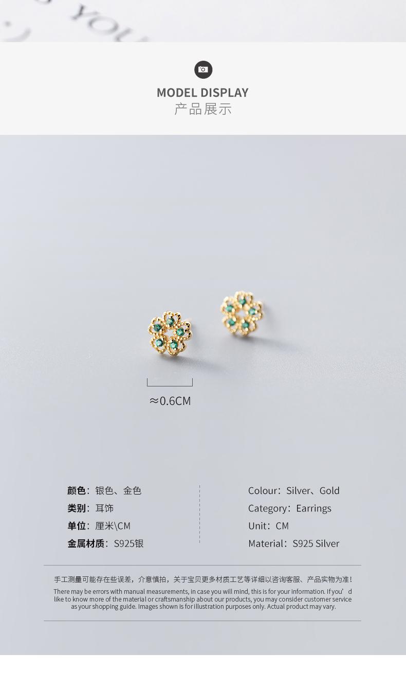 G6451-(2)_04.jpg