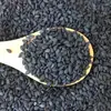 Materias Primas de Sésamo Negro, Sésamo Negro Listo para Comer, No Lavar, Nuevo Producto Oficial, Granos para Uso Doméstico, Venta al por Mayor Comercial