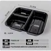 Cajas de Almuerzo Desechables Personalizadas con Cuatro Compartimentos, Cinco Compartimentos y Múltiples Compartimentos, Cajas de Almuerzo para Llevar, Cajas de Comida Rápida, Cajas de Almuerzo Rectangulares de Plástico