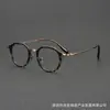 Gafas Hechas a Mano con Montura de Titanio al por Mayor en Shenzhen Sh0058 Monturas de Gafas Vintage para Hombres, Modelo Popular en Línea Monturas de Gafas para Mujeres