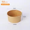 Caja de Almuerzo Desechable Personalizada de Papel Kraft, Bol para Ensalada Biodegradable Engrosado, Caja Redonda para Llevar con Tapa, Bol para Sopa
