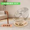 Cama para Gato, Brinquedo para Gato, Cama para Dormir de Gato, Cápsula Espacial Transparente Semi-Fechada Integrada, Plataforma Giratória para Gato, Casa para Pet, Casa de Madeira Maciça para Gatinho