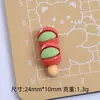 Brochetas de Frutas Simuladas, Accesorios de Joyería Hechos a Mano de Dibujos Animados, Accesorios de Resina de Pegamento de Crema, Material para Hebillas de Zapatos con Agujero