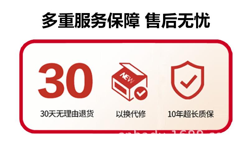 882详情_04.jpg