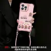 El soporte Shuncaishen es adecuado para la funda del teléfono Apple 17 Pro Max, iPhone 15 con cordón en las cuatro esquinas, 16 estilo chino, 14 silicona