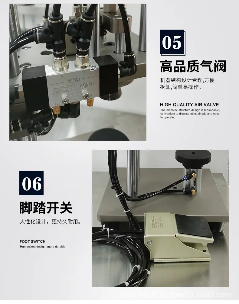 详情