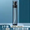 Frasco borrifador de viagem sub-frasco loção álcool névoa ultrafina rosto hidratante pequeno frasco spray frasco spray portátil frasco vazio