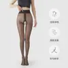 Medias de Tono 0D Air, Medias de Deseo Puro que no se Bajan para Mujeres Altas, Medias de Deseo Puro con Abertura en la Entrepierna para Mujeres, Verano Dropshipping