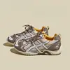Zapatos de papá de malla con suela gruesa Guyun para mujer, nuevos zapatos de senderismo para exteriores de otoño 2026, zapatos deportivos casuales versátiles para mujer