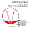 Interruptor Magnético Laize Cs1-F-M-U-J-G Sensor Magnético Cilíndrico D-A93/M9B/M9N Dos o Tres Cables